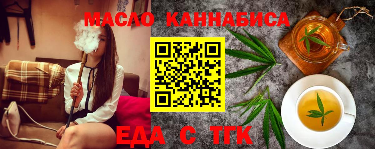 Alpha PVP Новодвинск