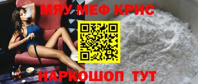 mix Пугачёв