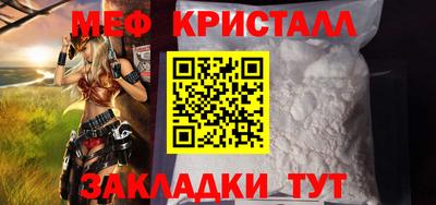каннабис Пенза