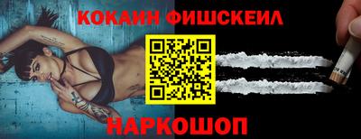 скорость mdpv Партизанск