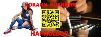 скорость mdpv Первоуральск