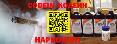 скорость mdpv Партизанск