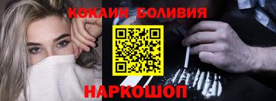 mix Пугачёв