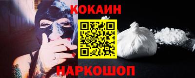 каннабис Пенза