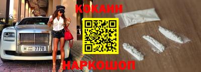 скорость mdpv Партизанск