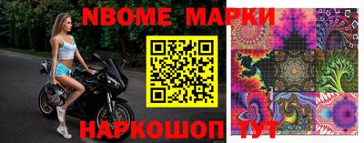 каннабис Пенза