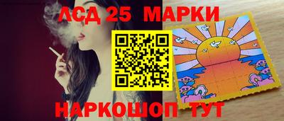 скорость mdpv Партизанск