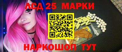 скорость mdpv Первоуральск
