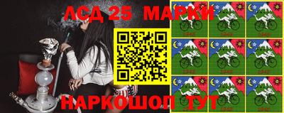 каннабис Пенза