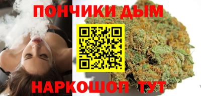 скорость mdpv Первоуральск