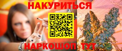 скорость mdpv Первоуральск