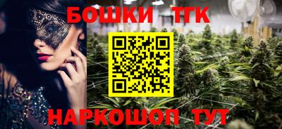скорость mdpv Первоуральск