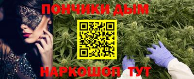 скорость mdpv Первоуральск