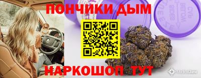 скорость mdpv Партизанск