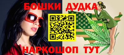 амфетамин Пыть-Ях