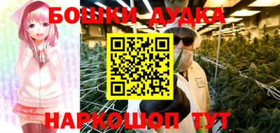 скорость mdpv Партизанск