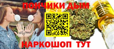 mdma Пушкино