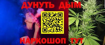 скорость mdpv Первоуральск