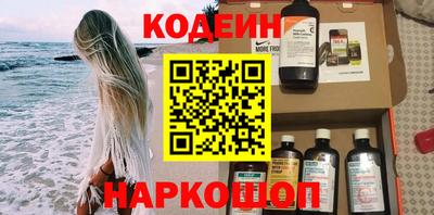 скорость mdpv Партизанск