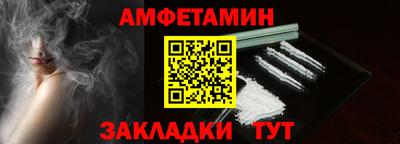 mdma Пушкино