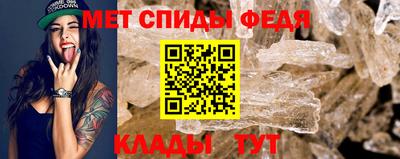 каннабис Пенза
