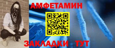 скорость mdpv Первоуральск