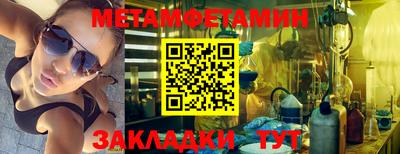 скорость mdpv Партизанск