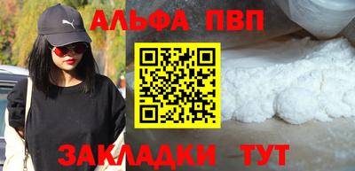 скорость mdpv Партизанск