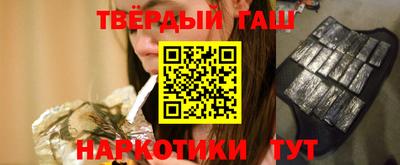 mix Пугачёв