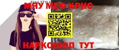скорость mdpv Первоуральск